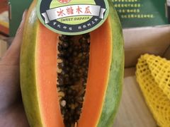 -西郊国际农产品交易中心
