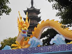 -龙华素斋(龙华路店)