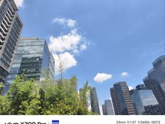 -合景·悠方(成都店)