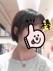点击看大图 -艺之剪
