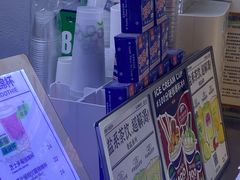 -TEA CROSS交茶点(国贸中心店)