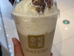 奈雪清欢乌龙宝藏茶-奈雪的茶(凯德新都心店)