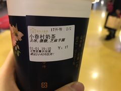 -厝内小眷村(西单大悦城店)