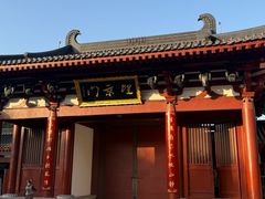 -华清宫景区