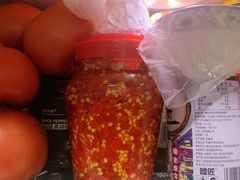 -南门口湘军剁辣椒老店(老长沙第一品牌店)