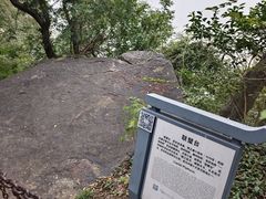 -采石矶景区