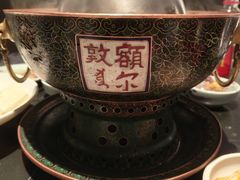 -额尔敦传统涮(公园西路店)