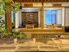 -恒坤北纬42度温泉洗浴(公园路店)