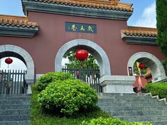-戏马台景区