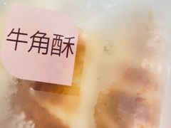 -御品轩(高新店)