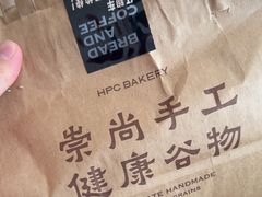 -红跑车(三牌楼店)