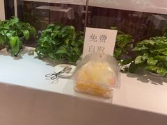 -天和晟烤鸭店(国展店)