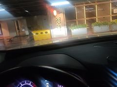 -湖锦酒楼·旗舰店(三阳总店)