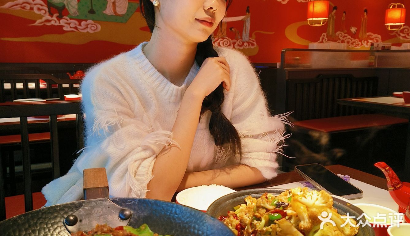陕菜⛵醉美长安