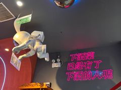 -大成海鲜烧烤·小龙虾(五角场店)