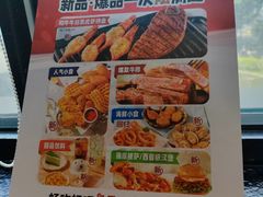 -必胜客(花都百业店)