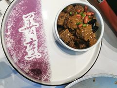 四喜烤麸-930私房菜(欧阳路店)