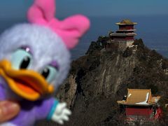 -终南山南五台景区