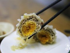 -217笋干馄饨