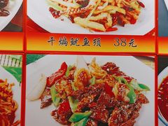 -小铜锣湾海鲜家常菜馆(河西店)