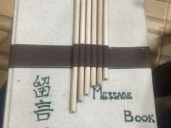 -口口香小吃店
