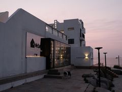 -海岛日记(养马岛店)