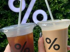 西班牙拿铁-% Arabica阿拉比卡咖啡(武康路店)