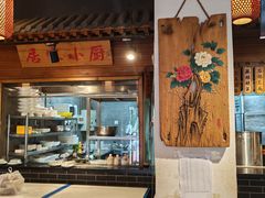 -张大嘴菜馆(庞各庄店)