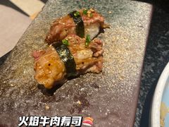 -無境·匠心日本料理(汉街店)