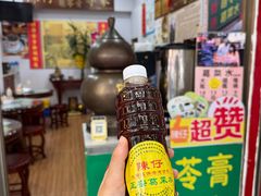 -陳仔(北京路店)