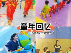 -金宝贝早教(济南欧亚大观商场中心)