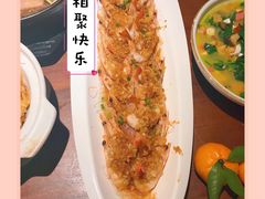 -意满花千醉(金茂览秀城店)