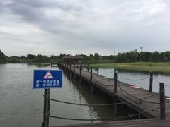 -梁鸿国家湿地公园