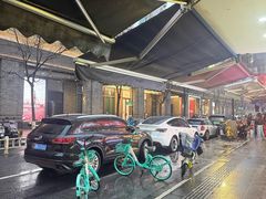 -吴山烤禽 (吴山路店)