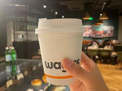 -Wagas沃歌斯(浦东机场店)