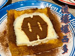 -敏华冰厅(天河城店)