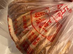 -中关村茶点