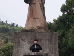 -咸宁太乙国际温泉度假村
