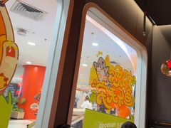 -探鱼·鲜青椒爽麻烤鱼(正佳广场店)