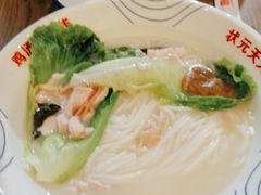 -状元王过桥米线(黄埔至泰广场店)