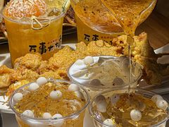 -老天桥蛙炉火锅(姑苏总店)