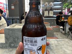 -喧闹·东方大气茶(鹅岭二厂店)