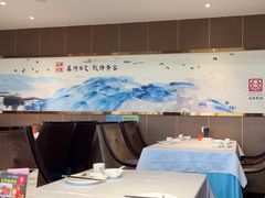 -苏淮景·苏闽融创菜·海鲜(原空港井河轩店)