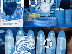 -海合安天津极地海洋公园