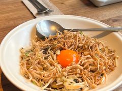 -元古雲境(南京万象天地店)