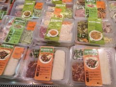-沃尔玛(星湖商业城店)