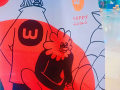 -Wagas沃歌斯(太古汇店)