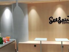 -Seesaw Coffee(西岸凤巢店)