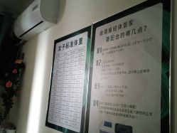 -姐魅·科技美肤·斑敏痘