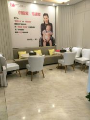 -玥悦母婴月子护理中心玥悦喜喜馆